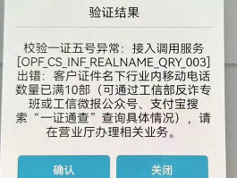 免费网络回拨电话软件下载安卓版的简单介绍