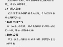 短信报警有什么好处呢怎么举报的的简单介绍