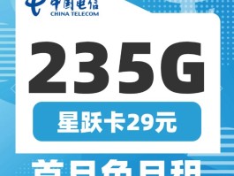 能免费打电话的网络电话有哪些软件可以用流量的简单介绍