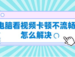 包含网络回拨电话是什么意思呀怎么回事啊视频的词条