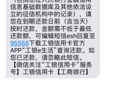 短信多久发一次不会封号