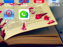 免费的回拨电话软件是真的吗吗还是假的