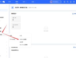 小米怎样设置短信验证码自动填写密码