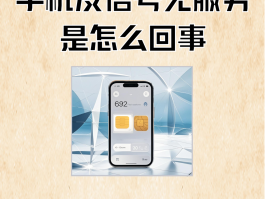 oppo短信软件没有了怎么办