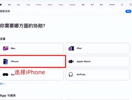 苹果发过的短信删了还能看吗