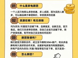 拨打400电话要付费吗是真的吗安全吗视频的简单介绍