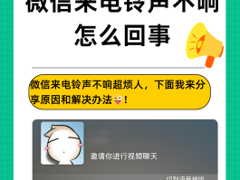 经典短信铃声大全试听下载