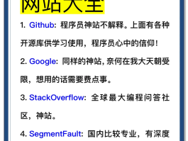 包含网络免费打电话网站是什么意思啊的词条