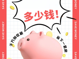 关于打400电话要钱吗要收费吗多少钱呢的信息