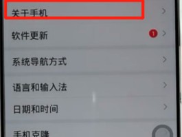怎么辨别400电话真假的视频