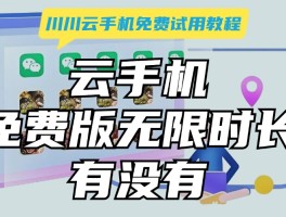 免费网络虚拟电话软件有哪些好用推荐下载