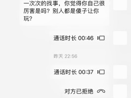短信多长时间能查出来