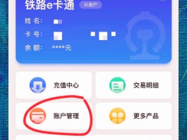 手机短信通知怎么关闭具体提醒功能
