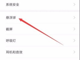 手机短信发不出去怎么设置小米电视上