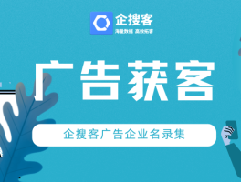 海量营销短信模板怎么写的