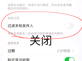 手机短信发送失败咋回事