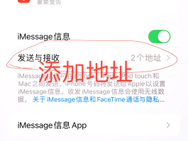 手机收不到短信是哪里出了问题呢怎么回事