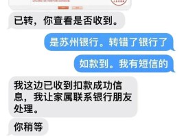 短信如何发彩信