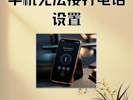 400电话不能打吗怎么回事呢