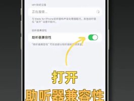电脑打电话别人听不见我说话声音怎么设置回来的简单介绍