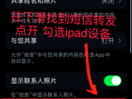 免费打电话发信息的软件叫什么来着