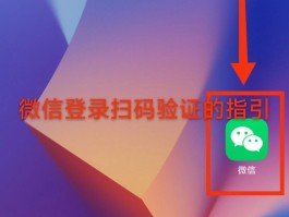 手机短信验证码平台如何选择