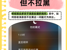 手机的短信收不到了怎么办呢