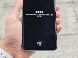 红米手机短信收不到怎么回事