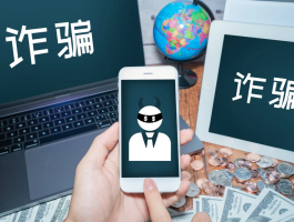 短信平台软件免费下载安全吗可靠吗是真的吗还是假的的简单介绍