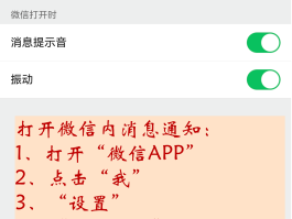 短信发送不了怎么设置回复