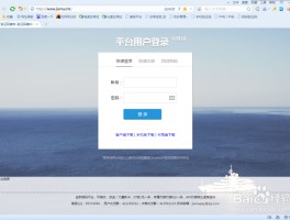 网站短信验证怎么搞的