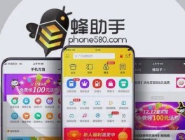 网络虚拟电话免费版在线使用什么意思啊苹果手机的简单介绍
