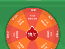 400电话怎么查询余额明细