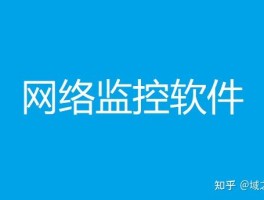 关于网页电话平台是什么软件啊安全吗知乎推荐的信息