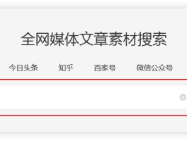 关于免费打电话在线网络平台是真的吗吗知乎文章推荐的信息